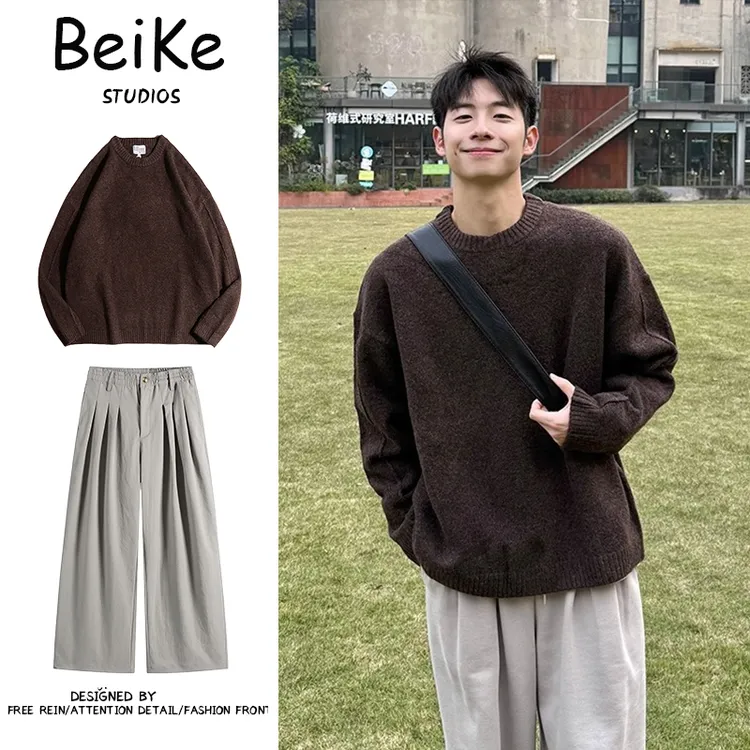 两件装/圆领毛衣男秋冬季新款休闲针织打底衫长袖套头宽松慵懒风