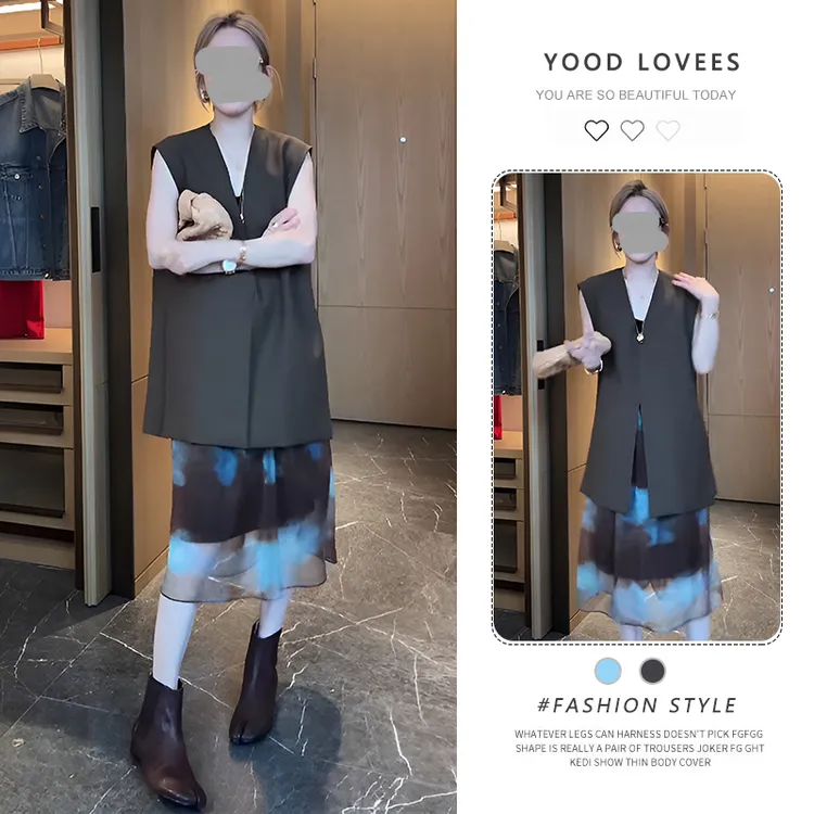 气质一整套ootd穿搭高级感宽松西装马甲外套扎染松紧腰半身裙套装