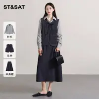 星期六女装时尚经典条纹衬衫+牛仔马甲+牛仔半裙气质三件套套装女
