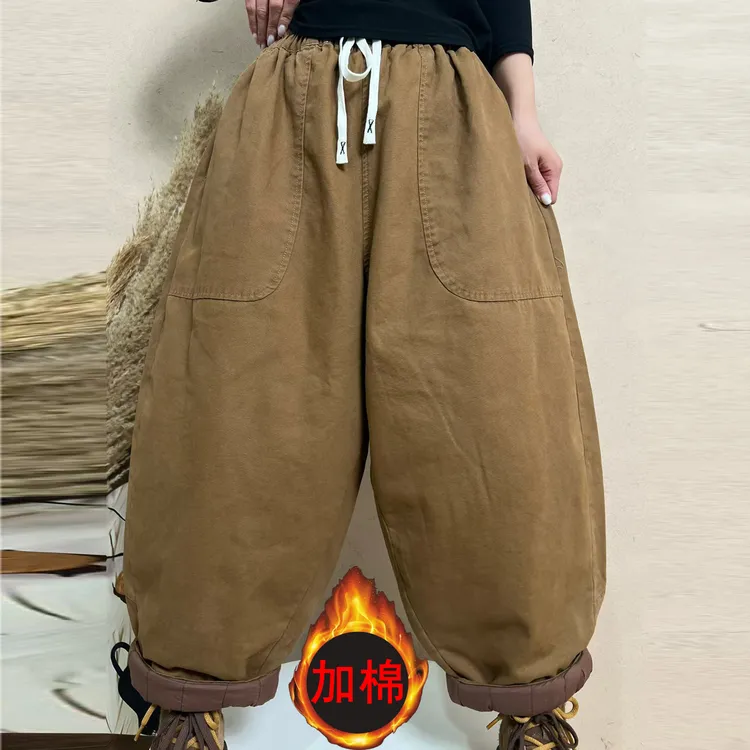 冬季旅游出行加棉加厚棉裤女宽松长裤大码胖mm老爹裤防寒保暖裤子