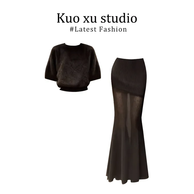 法式气质圆领短袖针织衫上衣温柔纯欲镂空针织半身裙女秋冬鱼尾裙