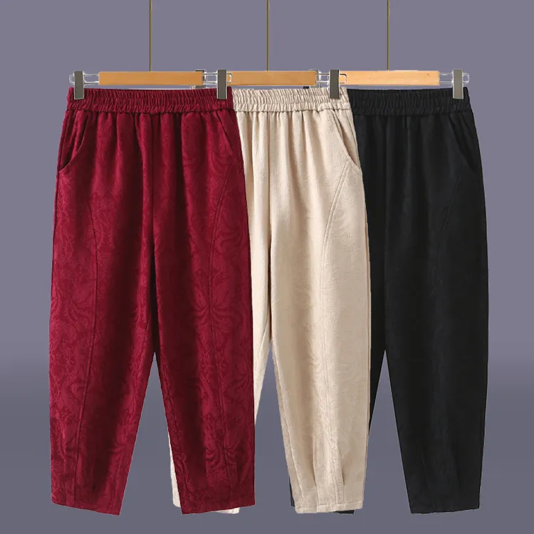 中老年妈妈裤子春秋新款松紧高腰宽松卫裤洋气春季女装哈伦运动裤