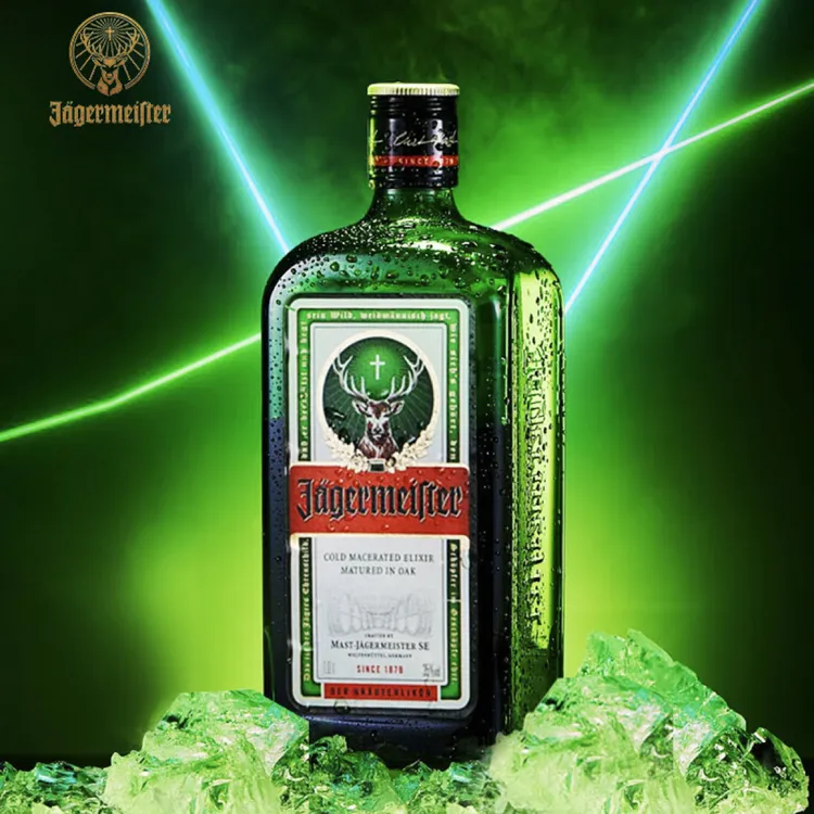 （两瓶装！）野格利口酒700ml原装正品利口酒可以去鉴定！假一罚十！