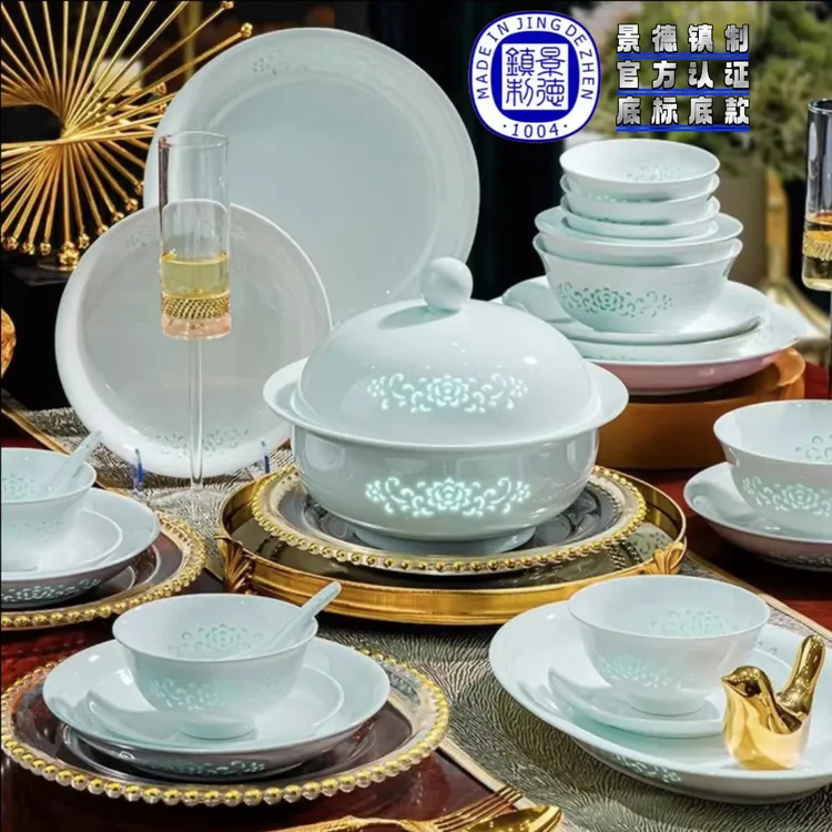 官方正品国色年华白玉玲珑景德镇高端景德镇碗套装餐具