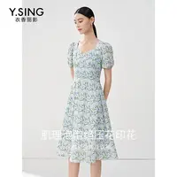 【达人专属】衣香丽影新款连衣裙130615129