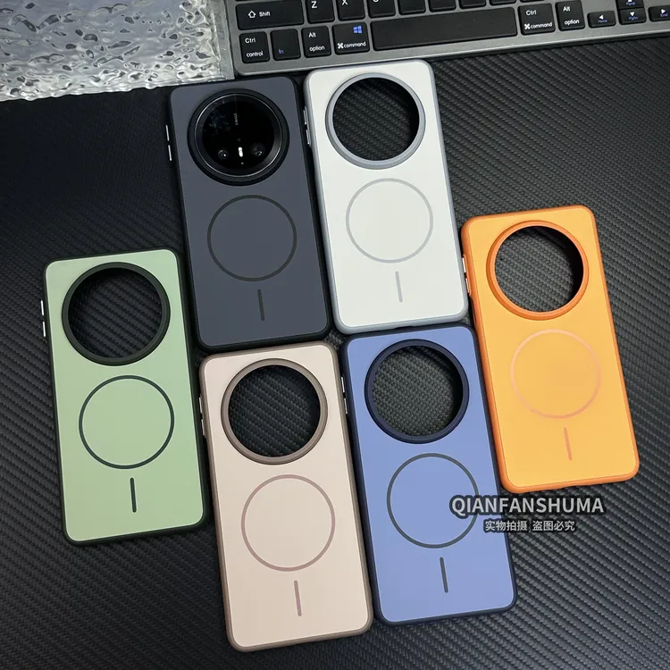 原机磨砂肤感撞色磁吸适用华为mate70pro/苹果17promax简约手机壳