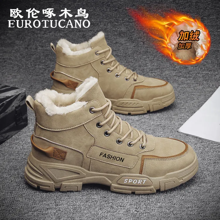 欧伦啄木鸟EUROTUCANO男鞋冬季加绒马丁靴保暖高帮棉鞋男士工装鞋