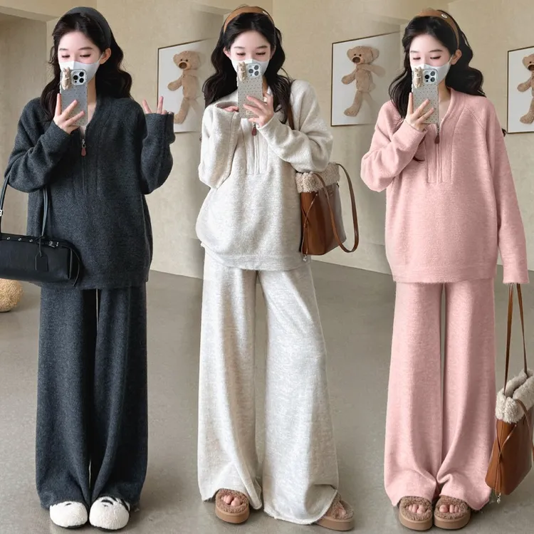 孕妇装2025秋冬宽松显瘦慵懒松弛感休闲减龄长袖毛衣阔腿裤两件套