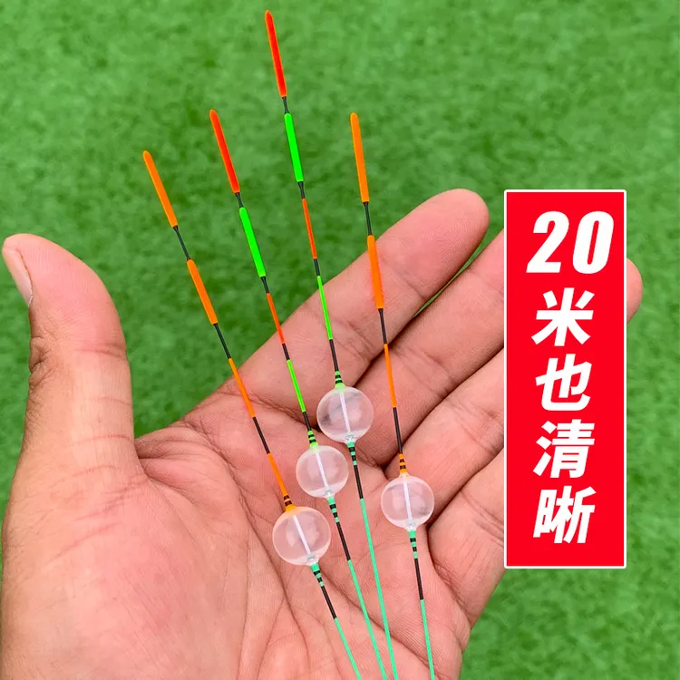 台州气泡漂传统钓浮漂高灵敏鲫鱼专用浅水醒目小立漂近视草洞短漂
