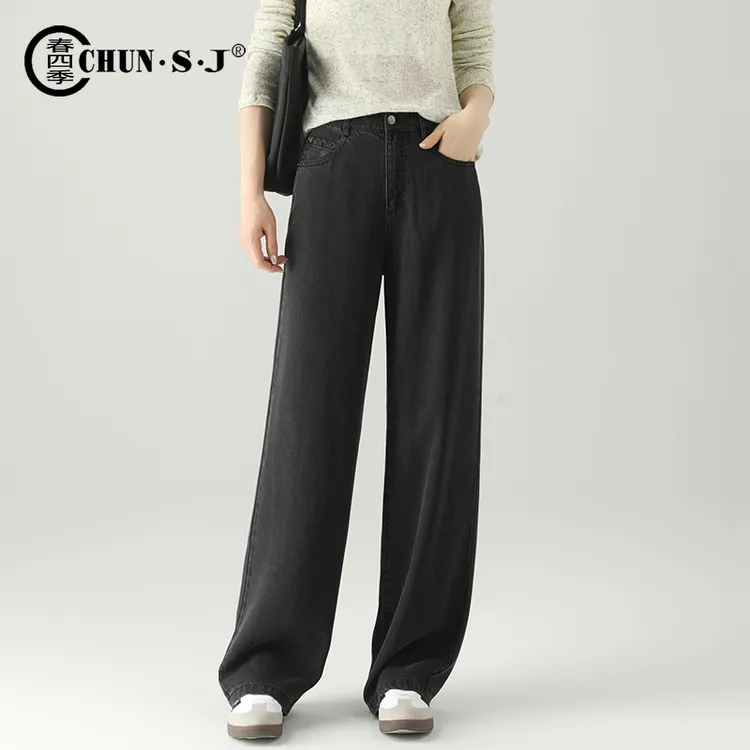 夏季薄款天丝直筒牛仔裤女显瘦垂感黑灰色裤子2025新款冰丝阔腿裤