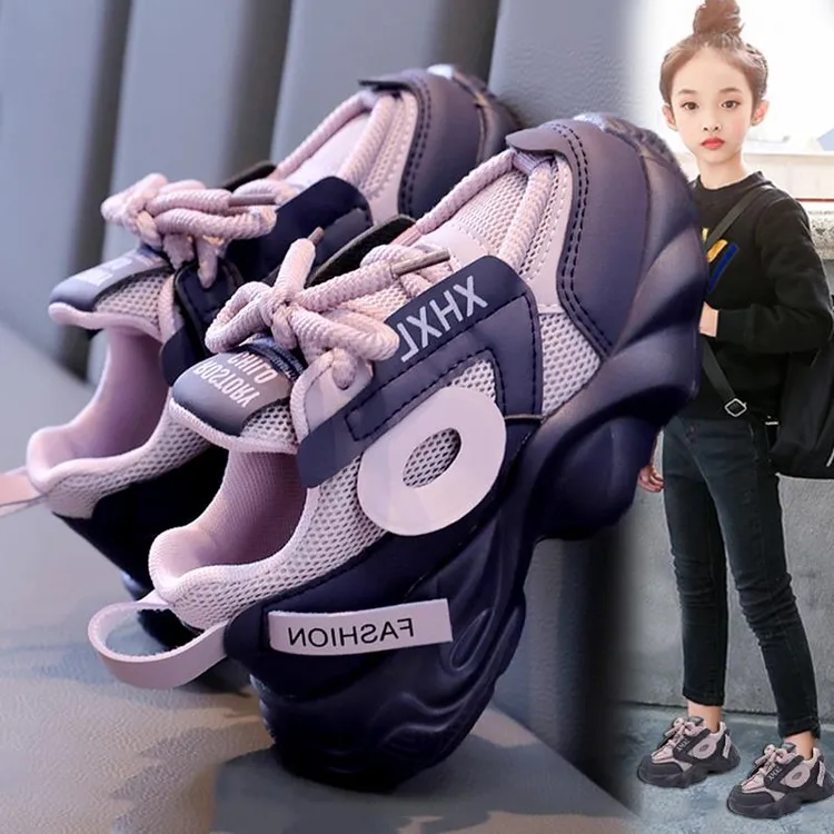安踏超级儿童童鞋女童老爹鞋春季2025新款儿童运动中大童女孩鞋子