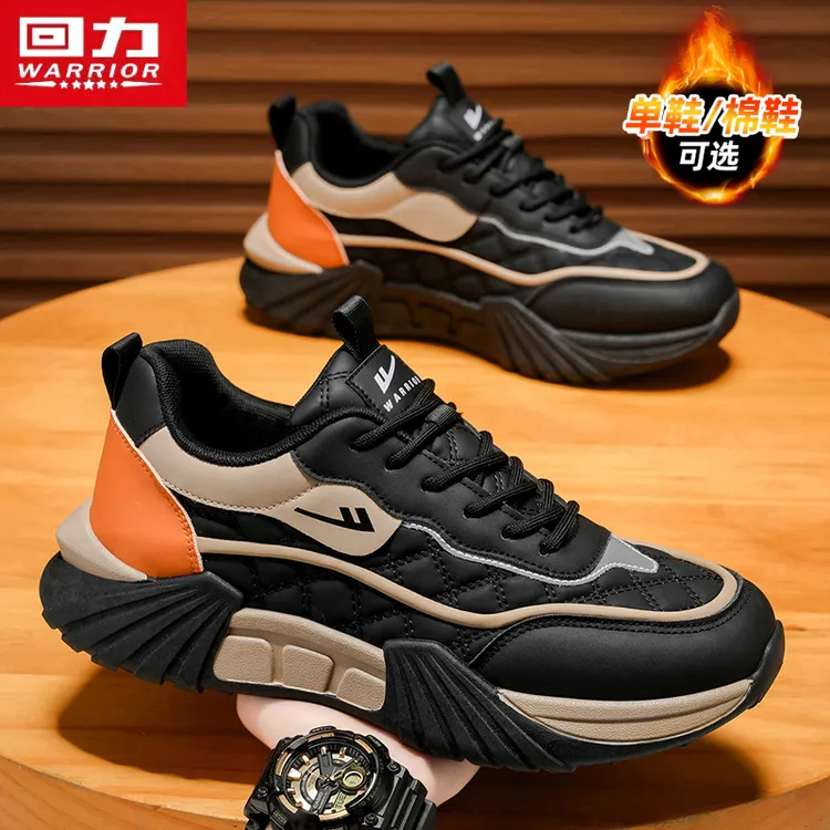 回力男鞋冬季百搭休闲皮面防水工作厨房防滑运动黑色阿甘老爹潮鞋