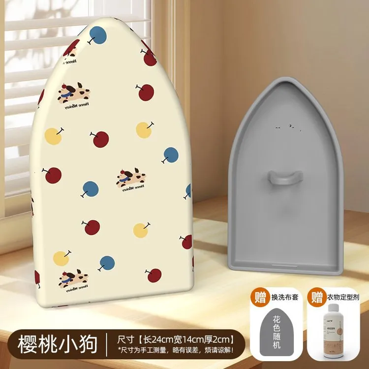 手持迷你熨衣板衬衫神器家用电熨斗板小型熨烫板折叠烫衣服手套