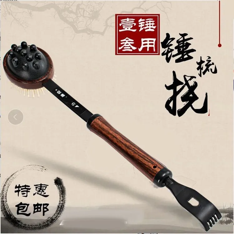 捶锤痒痒挠敲背锤手持式颈椎器颈肩拍捶背神器敲打敲打经络按摩锤