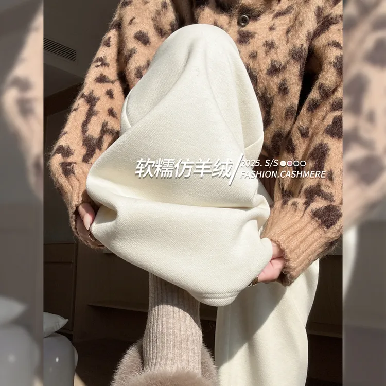 白色阔腿裤女秋冬季2025新款宽松慵懒风直筒休闲小个子糯米加绒裤