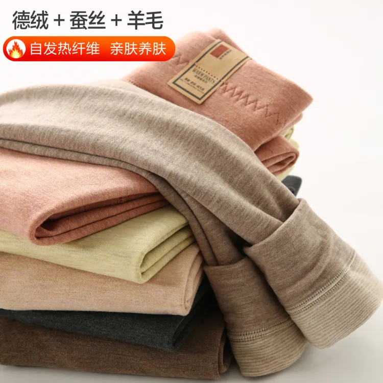德绒秋冬加绒蚕丝羊毛保暖裤冬季加厚男女童打底裤宝宝内穿薄绒裤