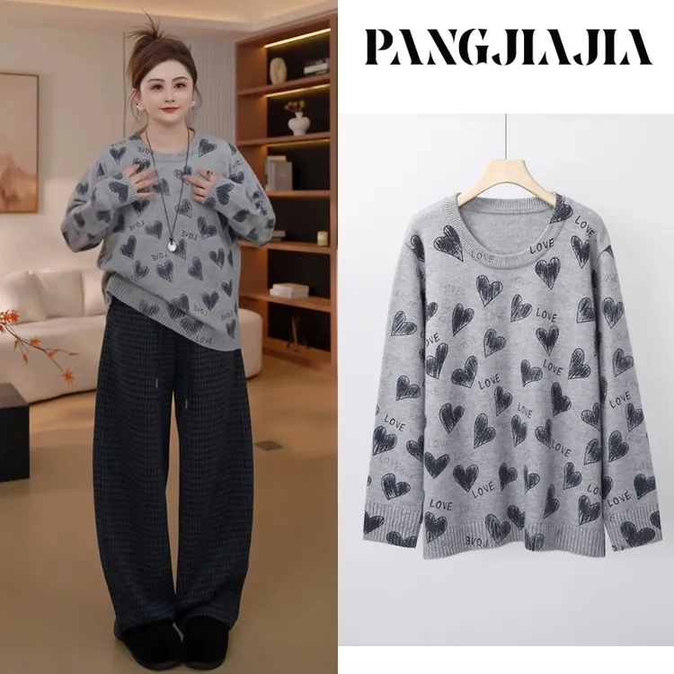 【胖佳佳】爱心毛衣 秋冬加厚时尚撞色圆领套头针织衫H625Z18342