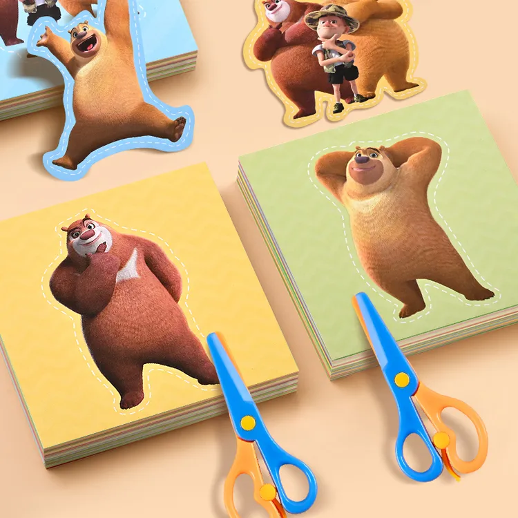 熊出没剪纸3-6岁儿童手工制作diy幼儿园宝宝剪纸工具套装益智玩具