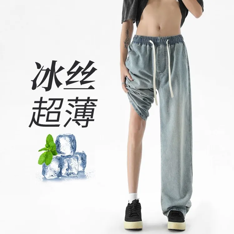美式高街夏季超薄款新款牛仔裤男直筒宽松透气薄款牛仔裤休闲百撘
