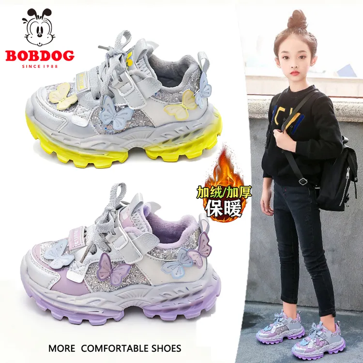 巴布豆女童棉鞋冬季2025新款儿童加绒运动鞋女孩老爹保暖二棉童鞋