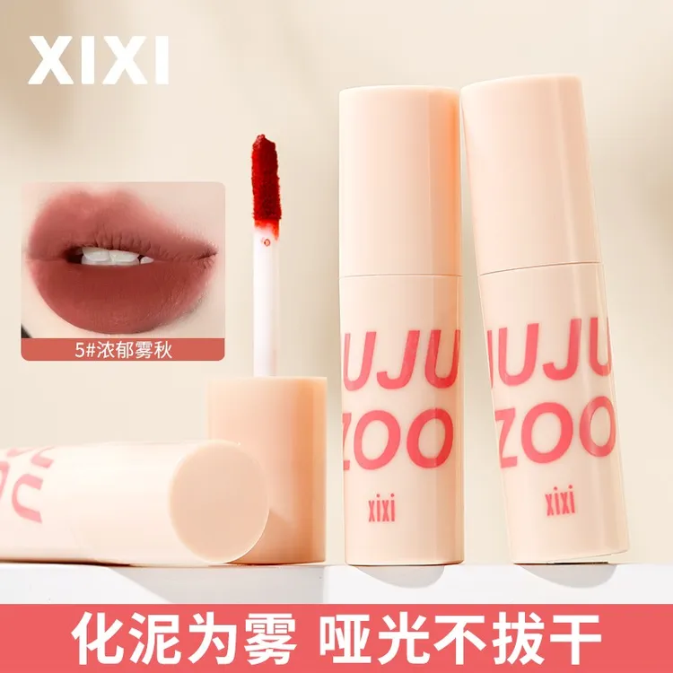 XIXI暮云薄雾唇泥哑光雾面口红学生显白推荐不易沾学生丝绒唇釉