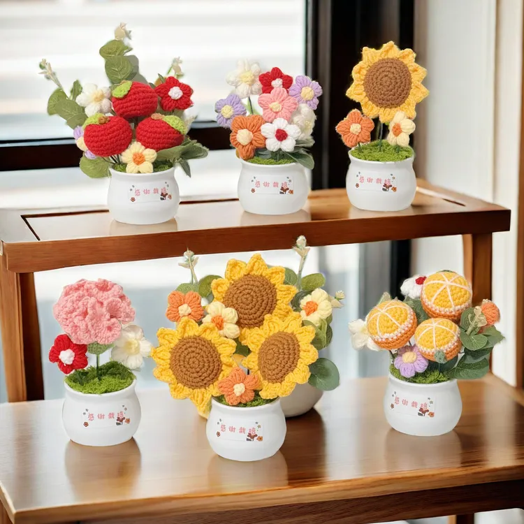 向日葵花朵diy材料包手工编织花小白瓶针织盆栽成品桌面小摆件