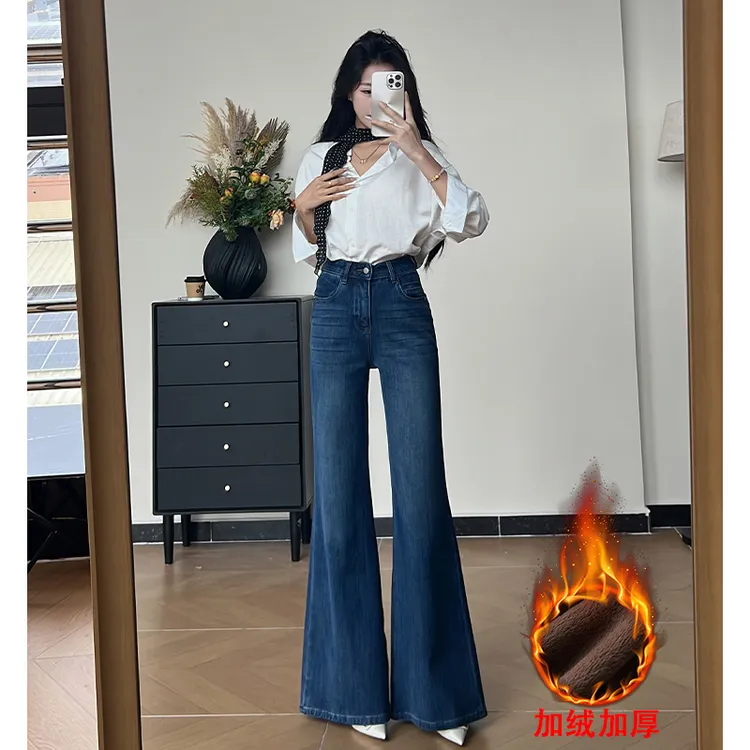 乔栈高腰微喇牛仔裤女秋冬新款加绒时尚显瘦长裤宽松喇叭裤不贴腿