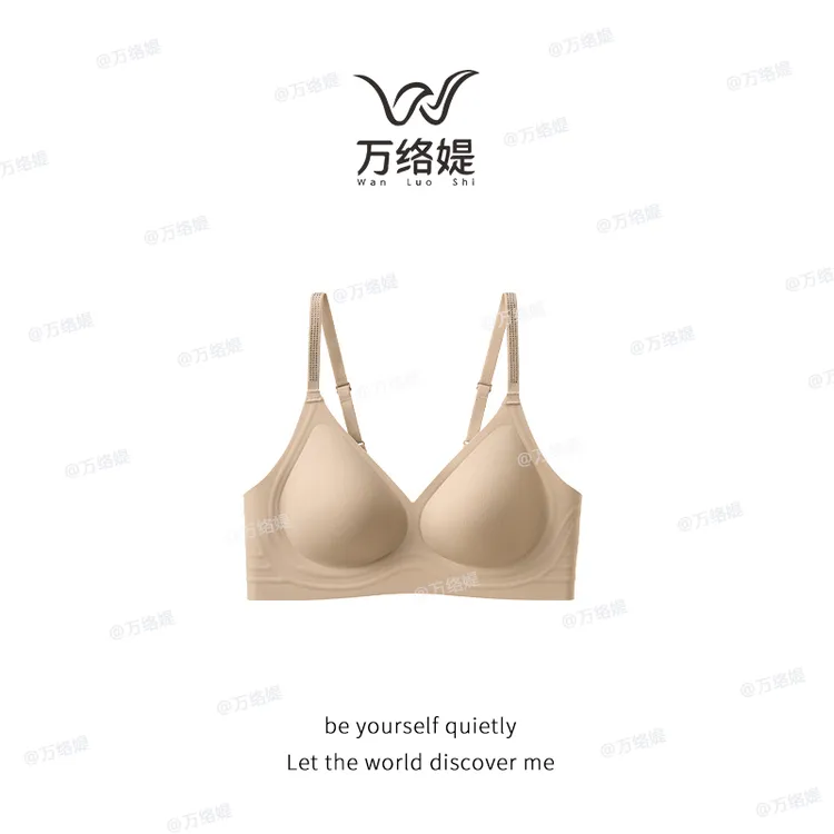 万络媞9362烫钻磨毛舒适时尚无痕磨毛V领固定水滴杯双W女士内衣