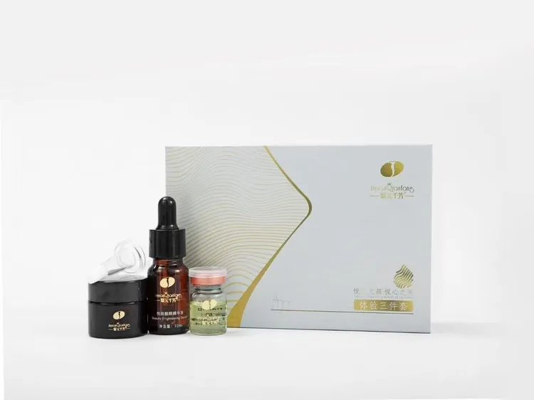 美肌臻颜体验套润白护肤补水修护提亮肤色