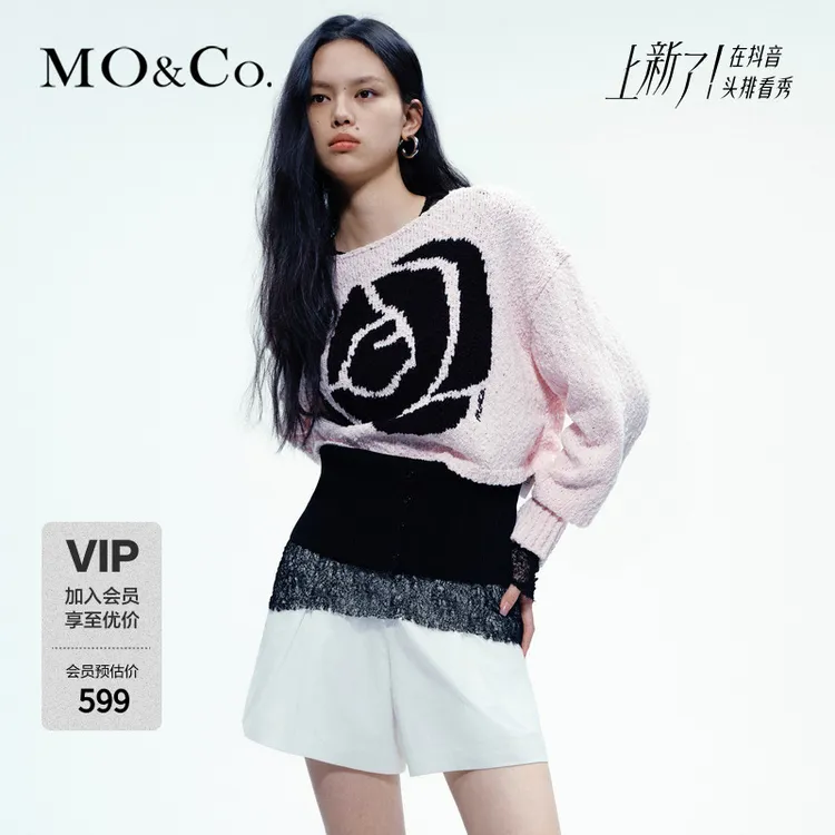 MOCO玫瑰提花颗粒感肌理大圆领短款针织衫MBD1SWTT05