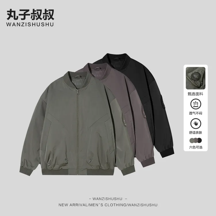 WANZISHUSHU/丸子叔叔美式休闲棒球领飞行夹克棉服HHR1251