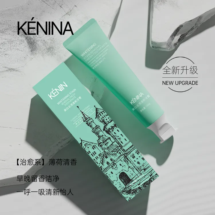 珂尼娜KÉNINA去渍清新美白牙膏