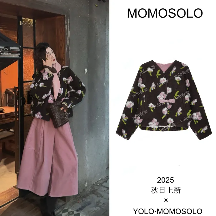 •香郁•2025秋冬重磅羊毛毛毡90%白鸭绒原创蝙蝠袖羽绒外套259501