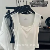「MUMU CHAU」【自我时光】自然共生可外穿内搭女打底美背背心LQ58295
