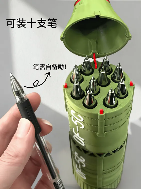 东风5C笔筒可拆分三种形态3D打印仿真导弹发射器模型可放10支笔