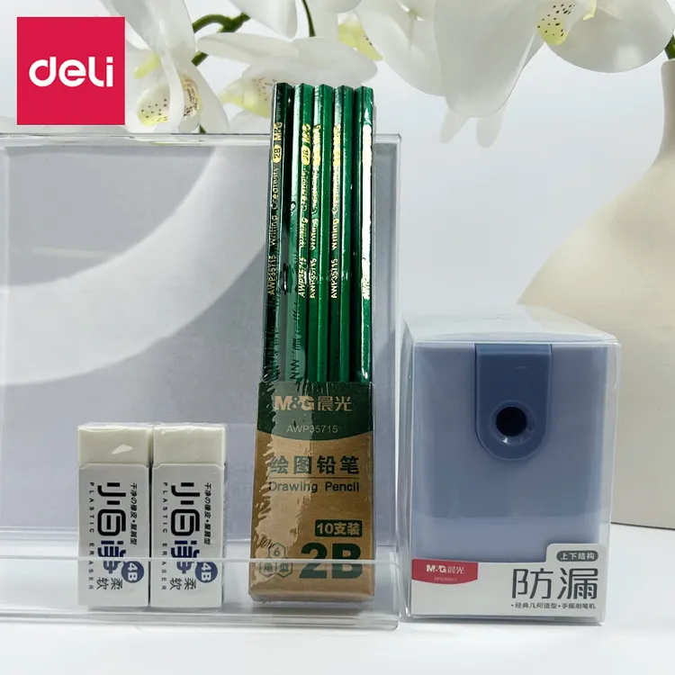 M&G/晨光小学书写3件套 2B六角木杆铅笔 防漏卷笔刀 4B集屑橡皮