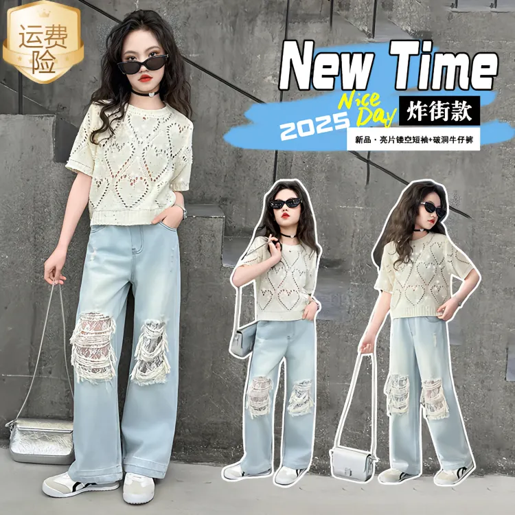 女童短袖t恤春夏洋气新款镂空休闲网红防蚊夏季时髦童装运动女孩