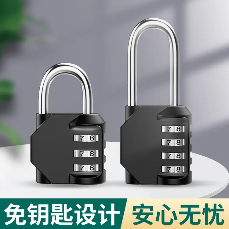 密码锁健身房防盗挂锁家用门锁大门户外防水小型锁储物柜行李箱锁