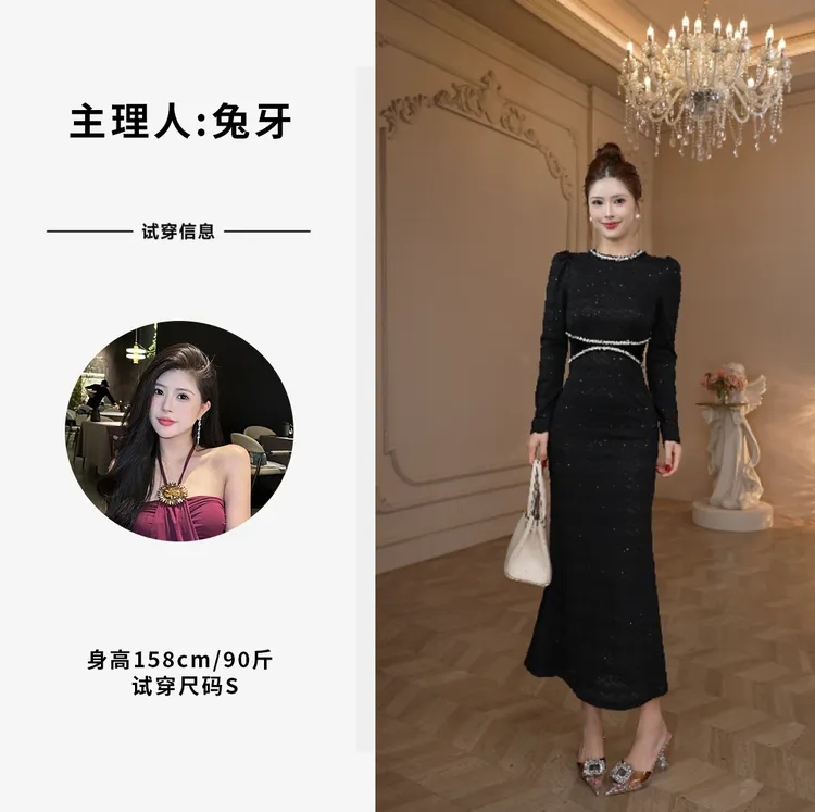 【原创】赫本·黑色显瘦长袖长裙复古名媛裙子21880