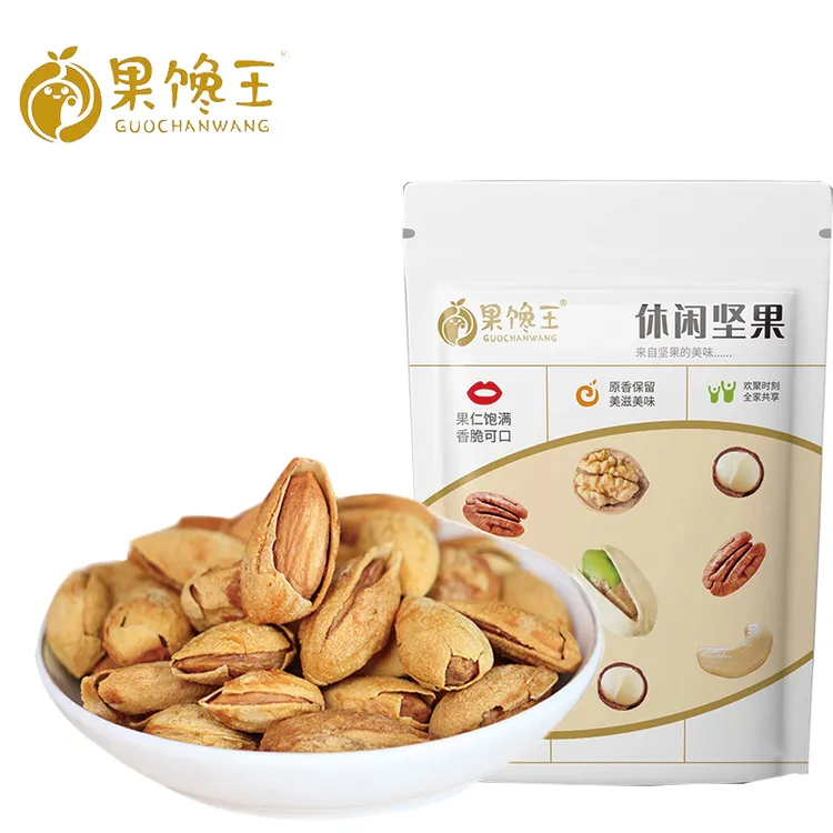 薄壳巴旦木奶香味纸皮坚果扁桃仁大颗粒零食