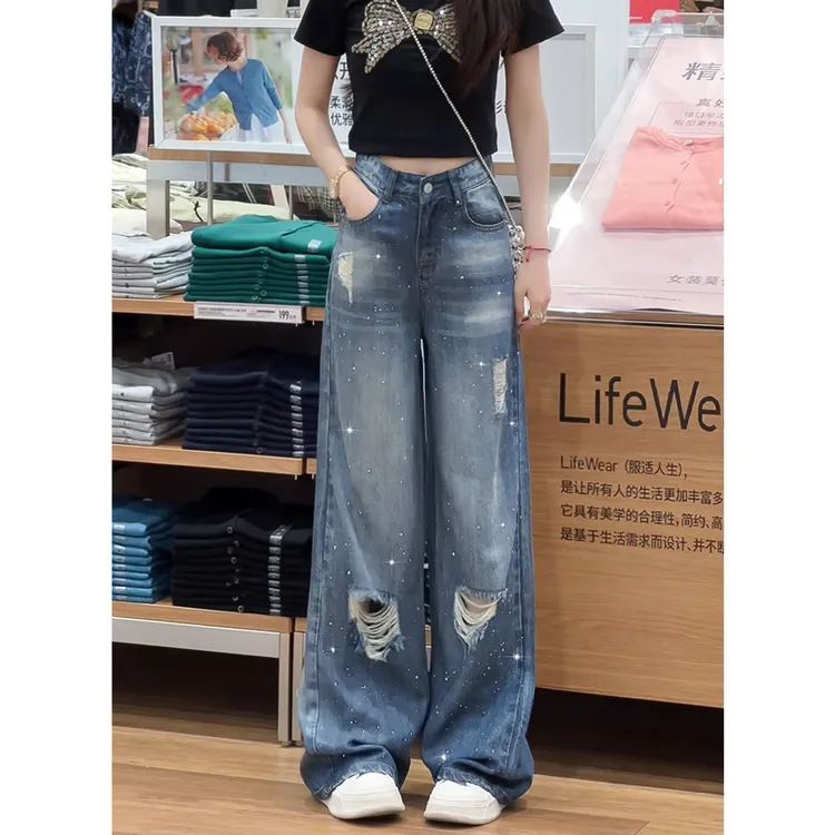 111天丝破洞烫钻牛仔裤女2025秋季新款小众显瘦直筒百搭阔腿长裤
