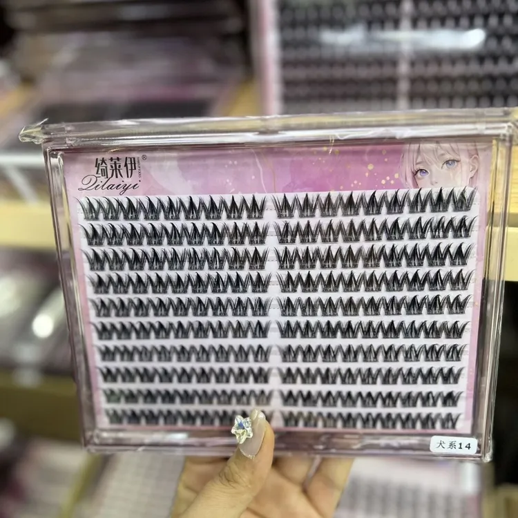 大容量不免胶懒人单簇假睫毛自然浓密纯野新手人犬系