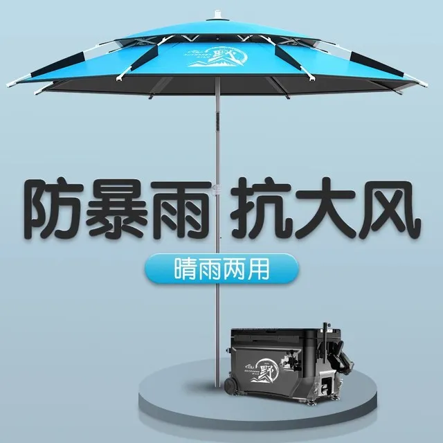 大钓伞加厚黑胶钓鱼伞2025新款拐杖伞手杖伞防晒防暴雨遮阳伞折叠