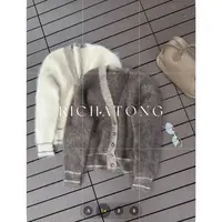 atong/阿彤Rich Atong【】mohair wool高级拉绒撞色开衫毛衣0917-20