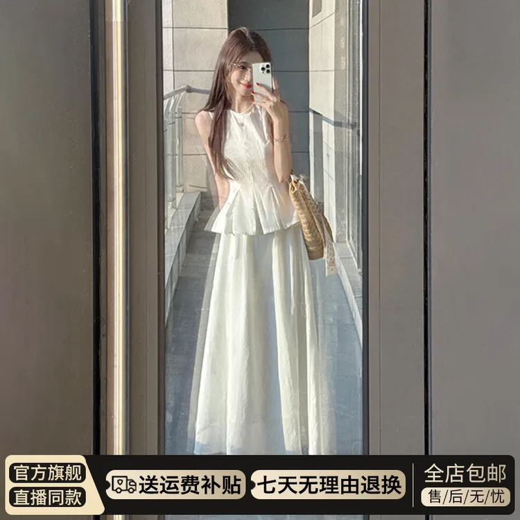 法式白色背心连衣裙子女夏2025新款设计感显瘦气质长裙两件套装裙
