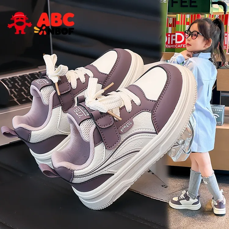ABC NBOF儿童运动鞋女童鞋子跑步鞋休闲秋季时尚男孩百搭防水板鞋