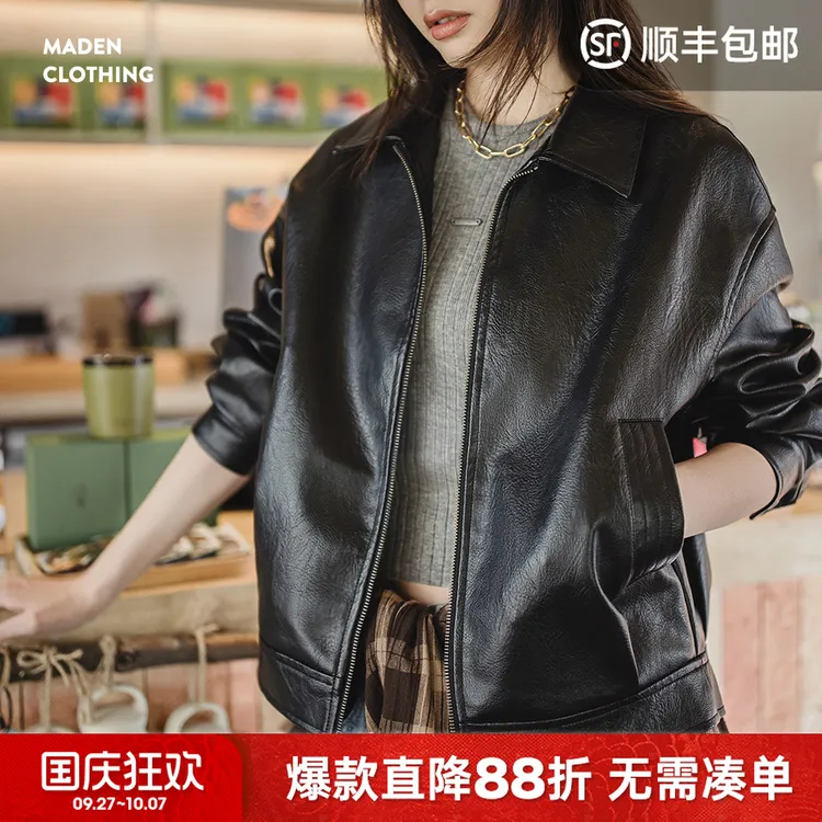 马登巴恩风黑色皮衣工装贝果复古风夹克citygirl恶女风外套秋季女