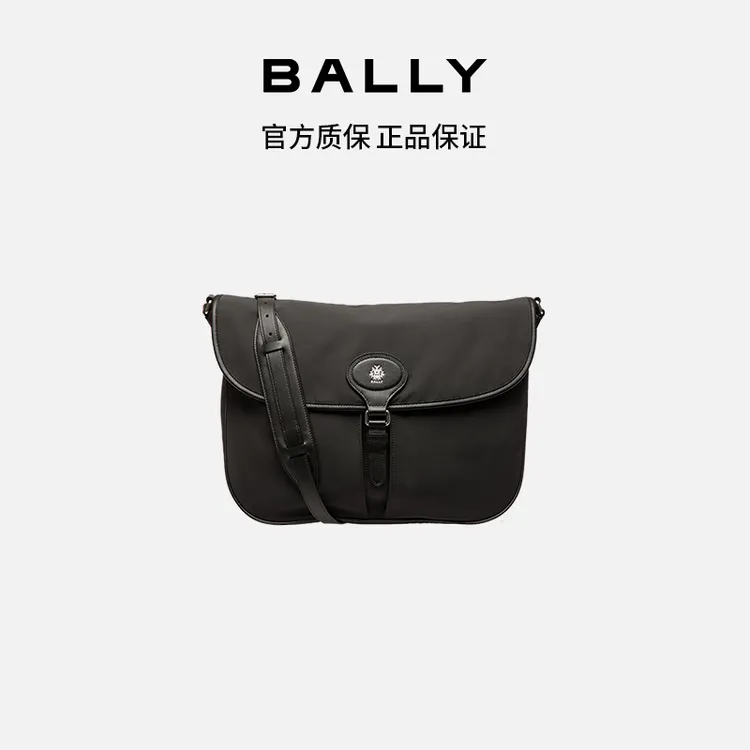 BALLY/巴利男士单肩斜挎包6311359-HZ