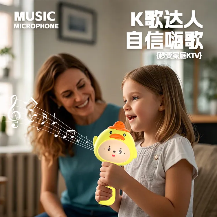 无线儿童话筒音响一体回声麦克风早教唱歌机宝宝小女孩水枪儿童