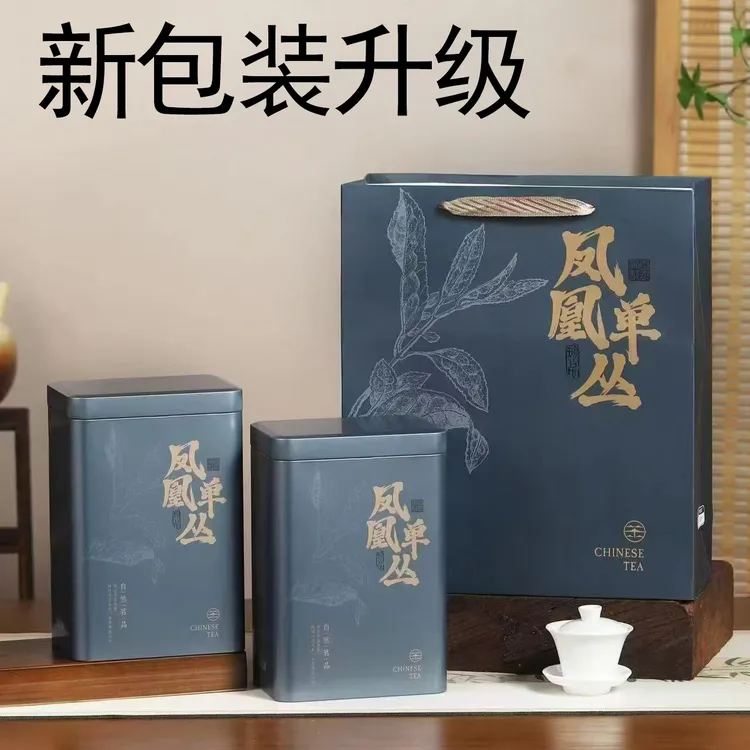 凤凰单丛蜜兰香潮州乌龙茶凤凰单枞茶叶送礼礼盒500g